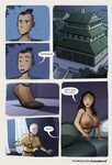 AVATAR SEX