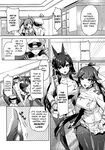 AZUR LANE SEX