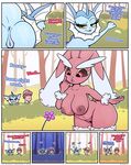 Pokemon Sexy