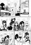 Kantai COMICS TEEN BRUNET