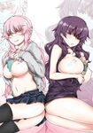 Future Diary girls
