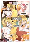 Bowsette's Bisexual Bukkake Castle