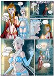 Frozen Parody 5