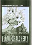 FLAME OF ALCHEMY