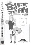The Billie Jean Comic
