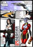 Mass Effect X