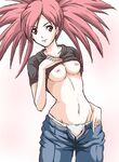 Flannery - Hentai Arts