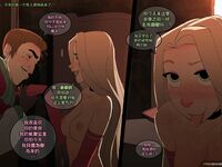 艾尔莎的地牢 Ch.2