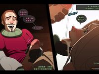 艾尔莎的地牢 Ch.2