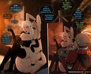 艾尔莎的地牢 Ch.3