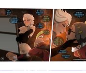 艾尔莎的地牢 Ch.3