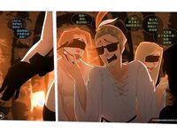 艾尔莎的地牢 Ch.3