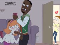 贝丝和米塞克斯先生