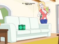 贝丝和米塞克斯先生