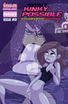 Kinky Possible - A Villain's Bitch Remastered
