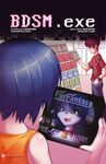 BDSM.EXE.