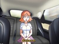 滴滴叫鸡 系列二