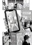 Itaiamai Ch. 5