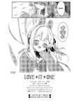 LOVE IT ONE