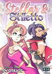 Stellar and Stiletto