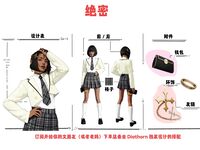 巴小倩 & 莱莉·安德森 奥古斯都编修会