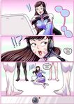 Overwatch X- D.VA's humiliation