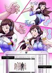 Overwatch X- D.VA's humiliation