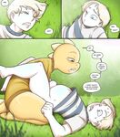 Hedge Maze Adventures