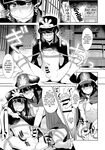 Inariya-san-chi no Mazebon! Gudaguda of Wild