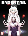 Undertail- LOVE or Be Loved