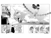 Chief Operative Whore 3