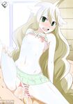Mavis Vermilion - Hentai Arts