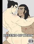 Legend Of Bolin