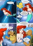 A New Discovery for Ariel