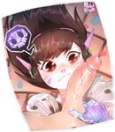 Been Here All Along!