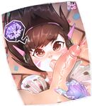 Been Here All Along!