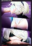 Nier Autofellatio