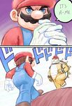 Peach's punishment