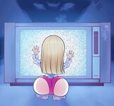 PolterpizzapartyGesit