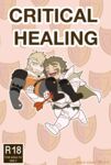 Critical healing