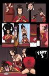 Azula and Dildo.