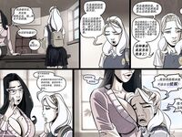 南希·坦普尔顿 - 不再是女侦探