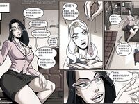 南希·坦普尔顿 - 不再是女侦探