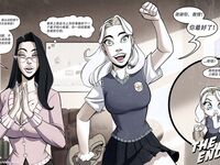 南希·坦普尔顿 - 不再是女侦探