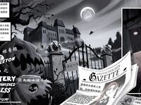 南希·坦普尔顿 - 消失的女继承人之谜