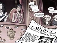 南希·坦普尔顿 - 消失的女继承人之谜