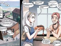 南希·邓普顿 - 瑜伽催眠.