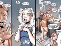 南希·邓普顿 - 瑜伽催眠.