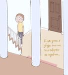 У Саммер новый бойфред