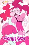 День пончиков